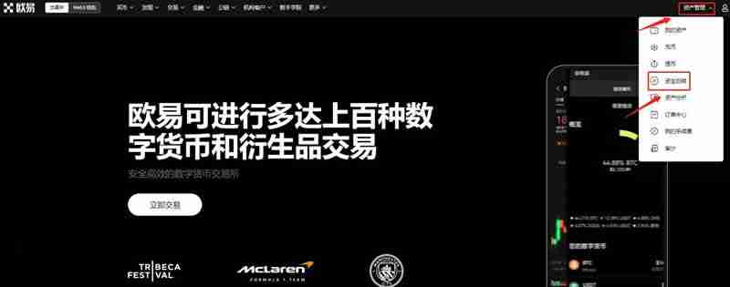 币圈对冲交易的操作方法有哪些?比特币合约对冲怎么操作?